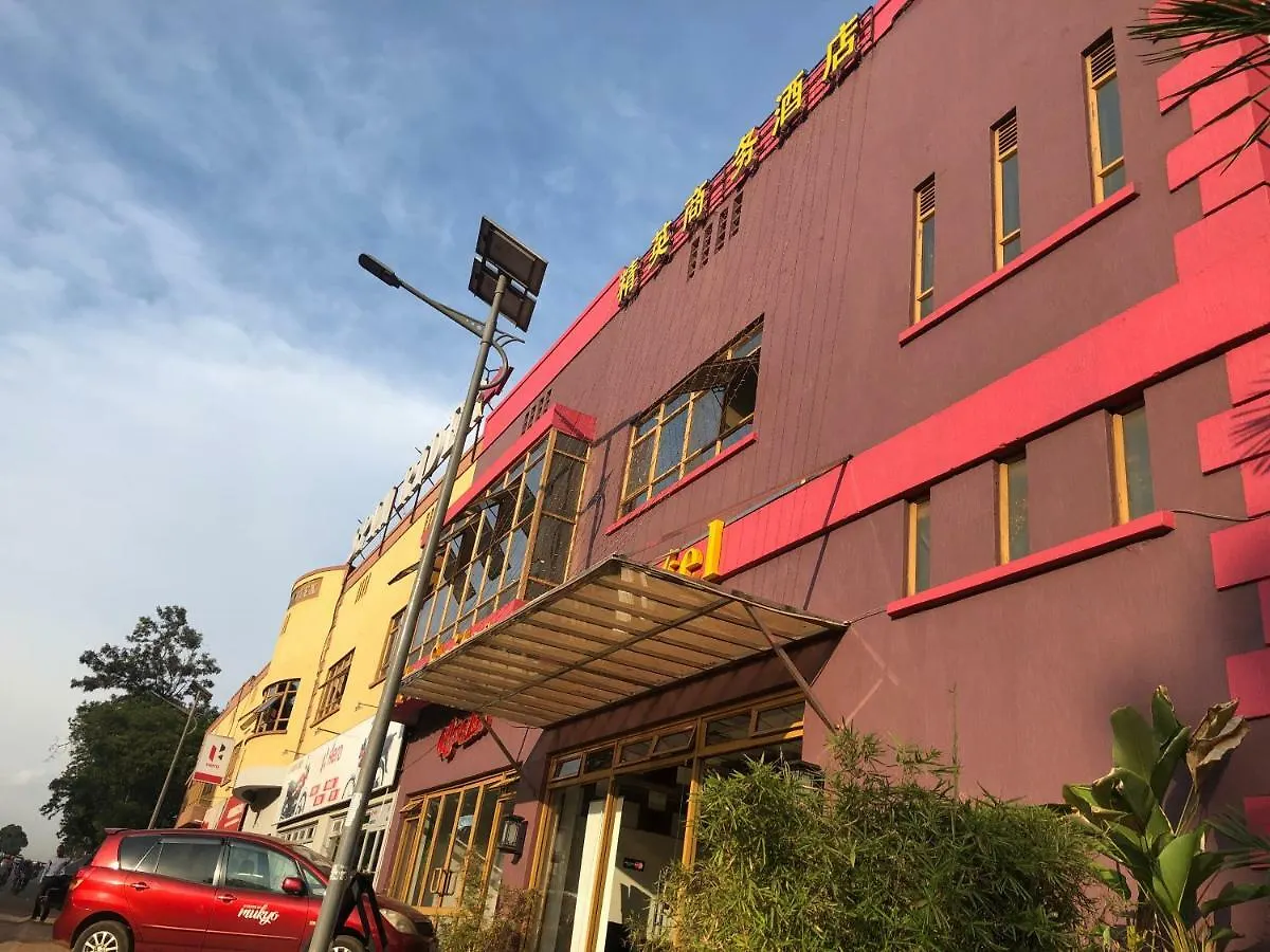 ****  Elite Suites Hotel Kampala Uganda
